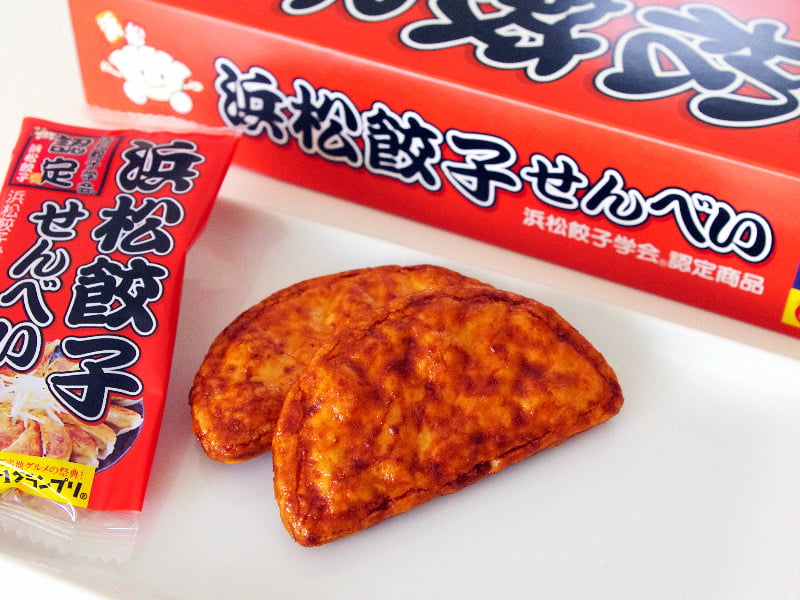 浜松餃子せんべい中身