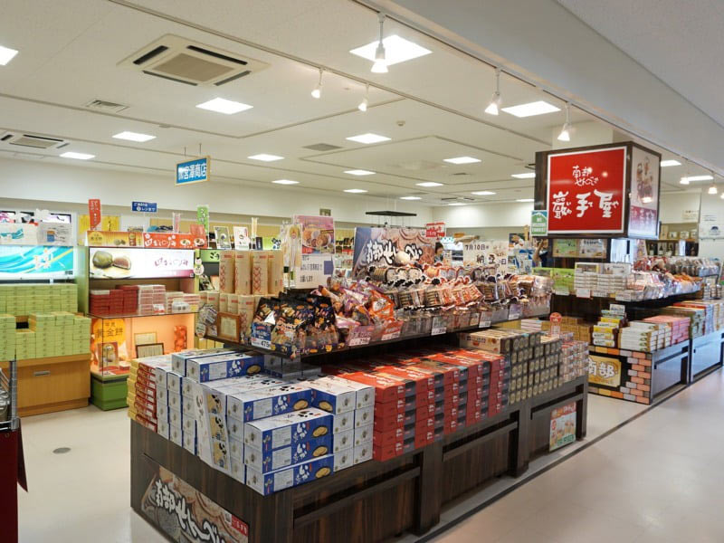 花巻空港おみやげ4