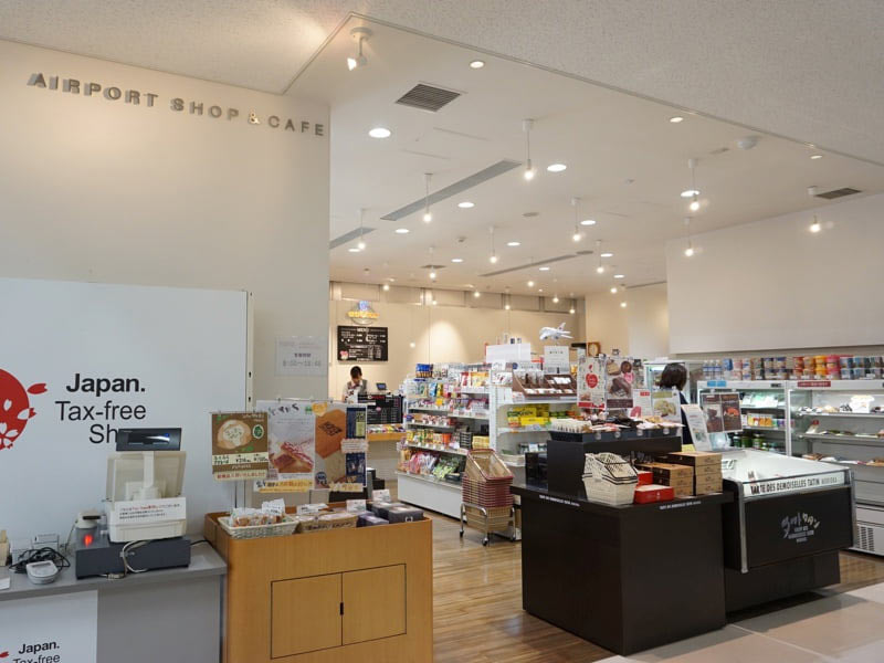 花巻空港おみやげ2