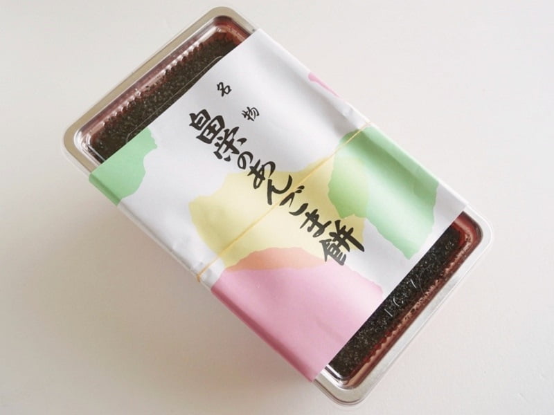 畠栄 あんごま餅外装