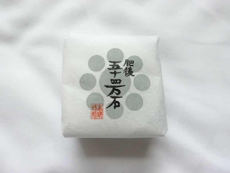 肥後五十四万石 バラ売り