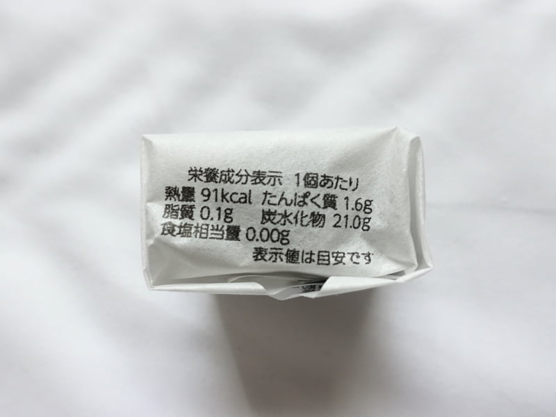 肥後五十四万石のカロリーや栄養成分表示