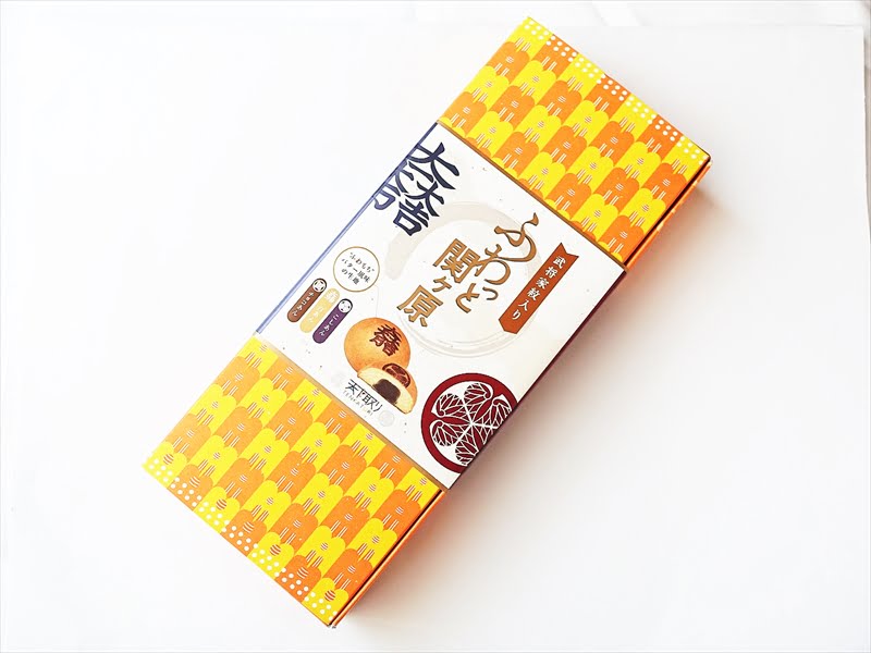 ふわっと関ヶ原外装写真