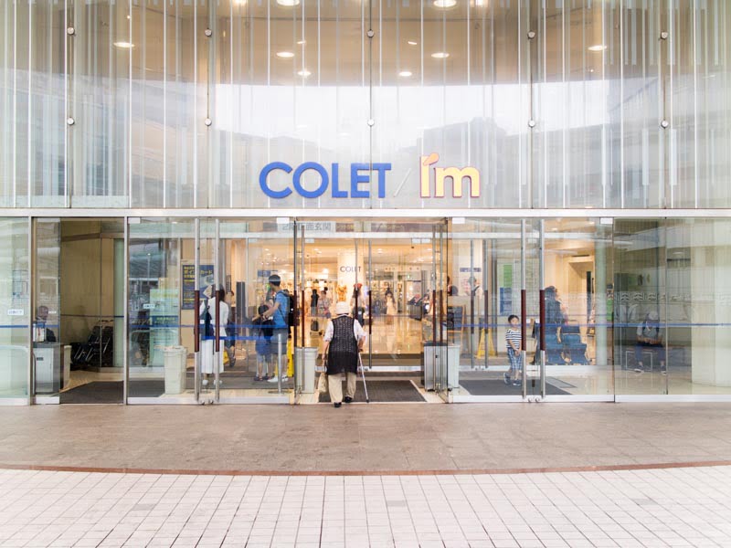 コレット井筒屋 入口