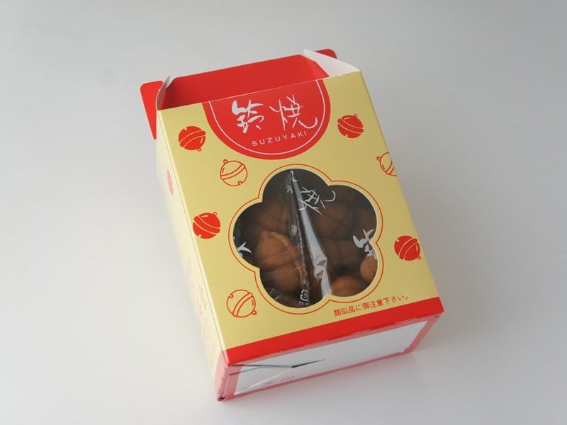 香梅堂 鈴焼 外装