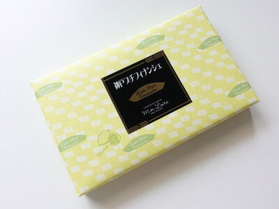 神戸プチフィナンシェ レモン