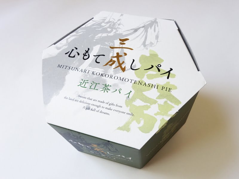 こころもて成しパイ　外装