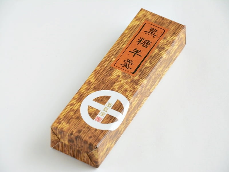 黒糖羊羹 外装