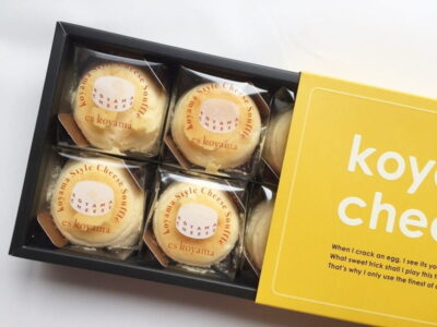 エスコヤマ 小山チーズ