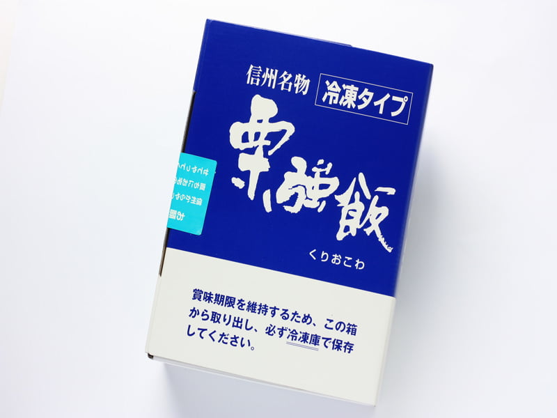 竹風堂 栗おこわ 外装