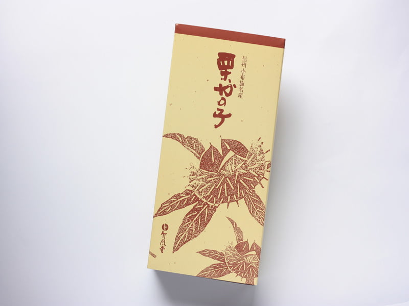 竹風堂　栗かの子　外装