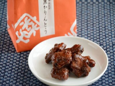 薩摩蒸氣屋 黒かりんとう