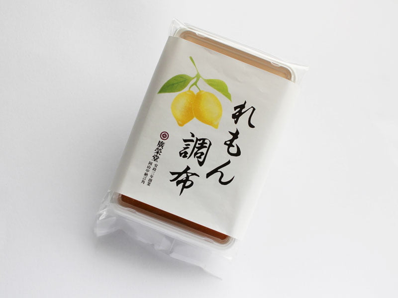 れもん調布 外装