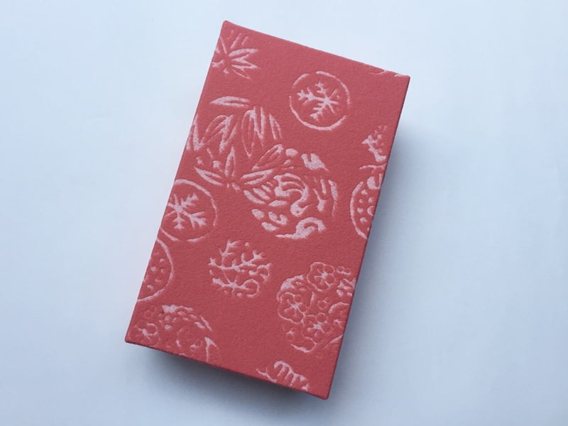 藤江屋分大めで鯛もなか外装写真