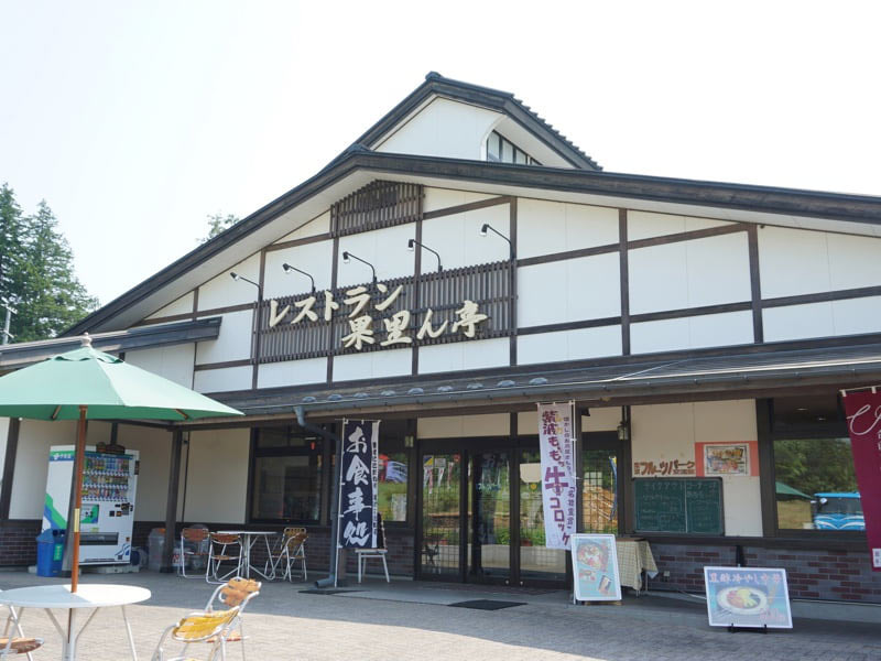 道の駅紫波レストラン