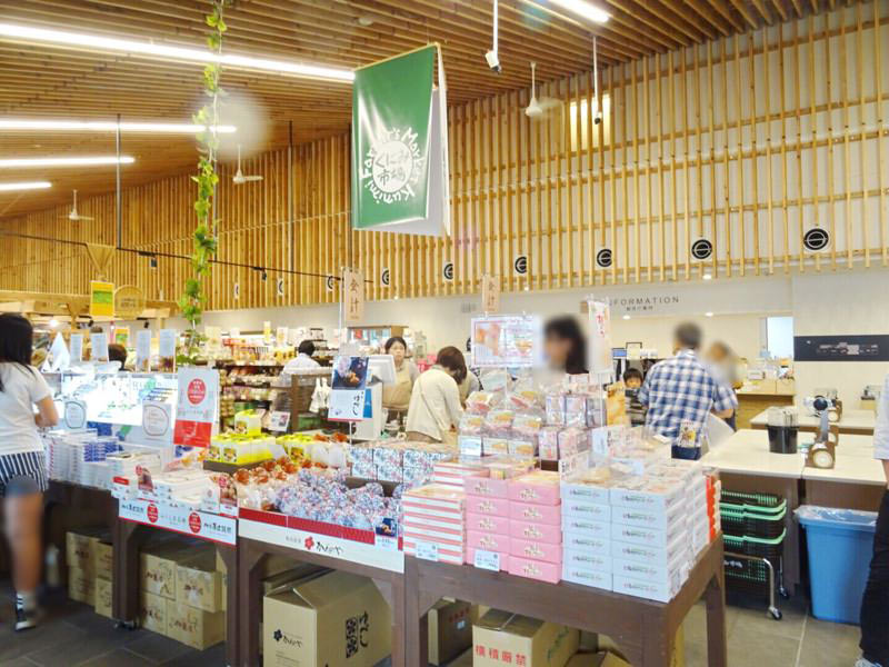 道の駅 国見 お土産コーナー