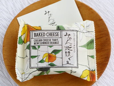 みかんの花咲く丘