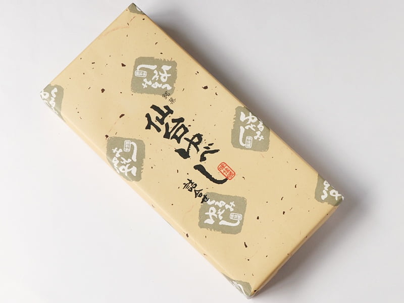 味佳嵯のゆべし 詰め合わせ 外装写真