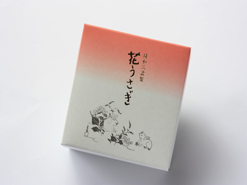 諸江屋　花うさぎ　外装