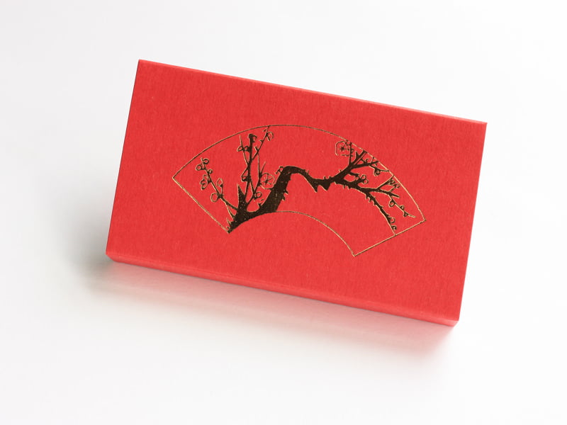 諸江屋　わび小箱　外装