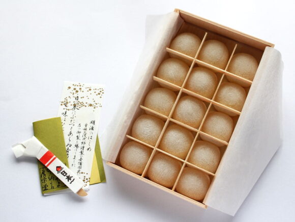 廣榮堂 むかし吉備団子 開封した写真