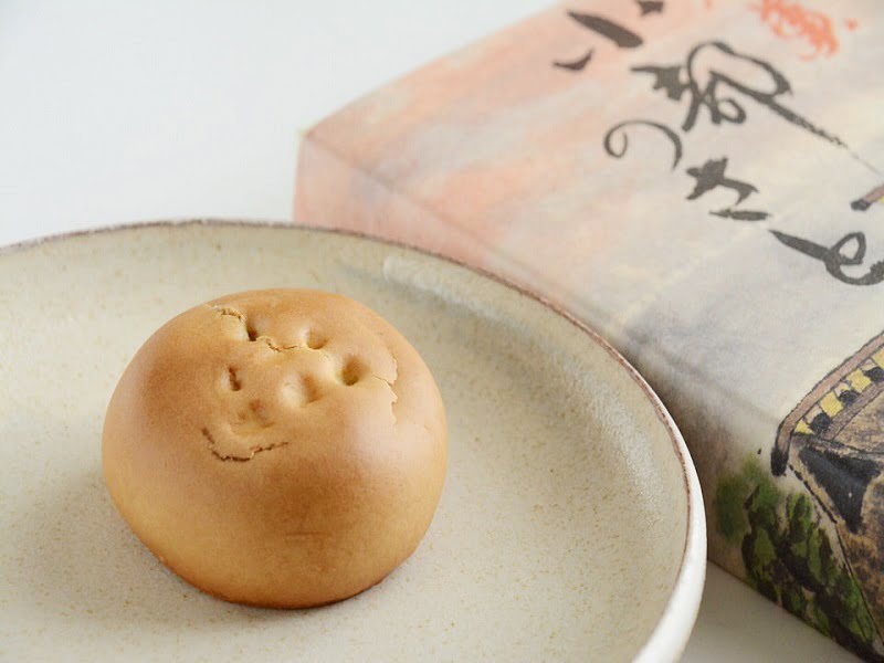 小部のさと 中身写真