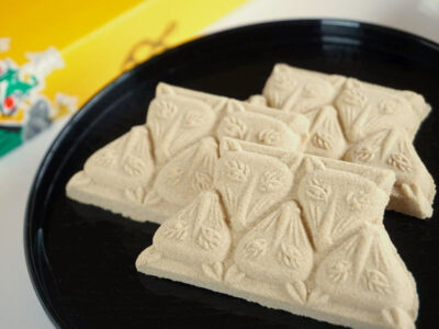 住吉屋 おきつねはん