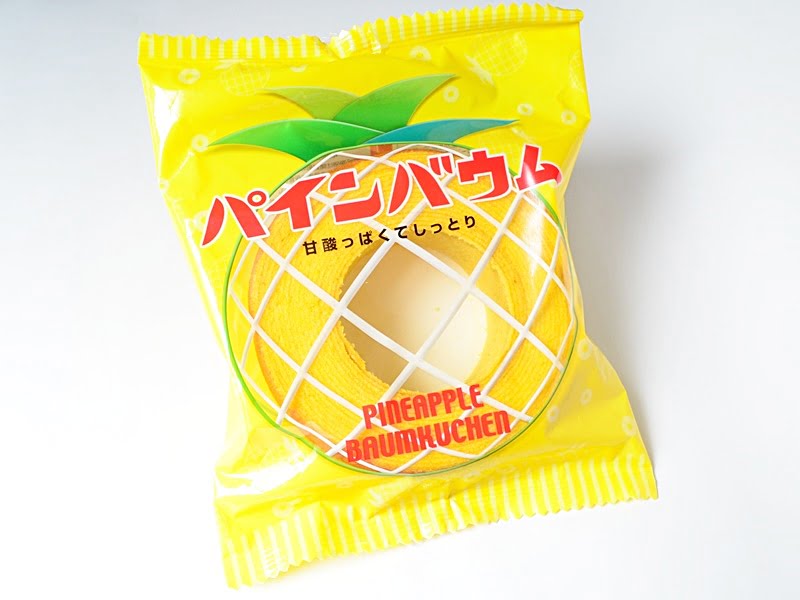 パインバウム 外装