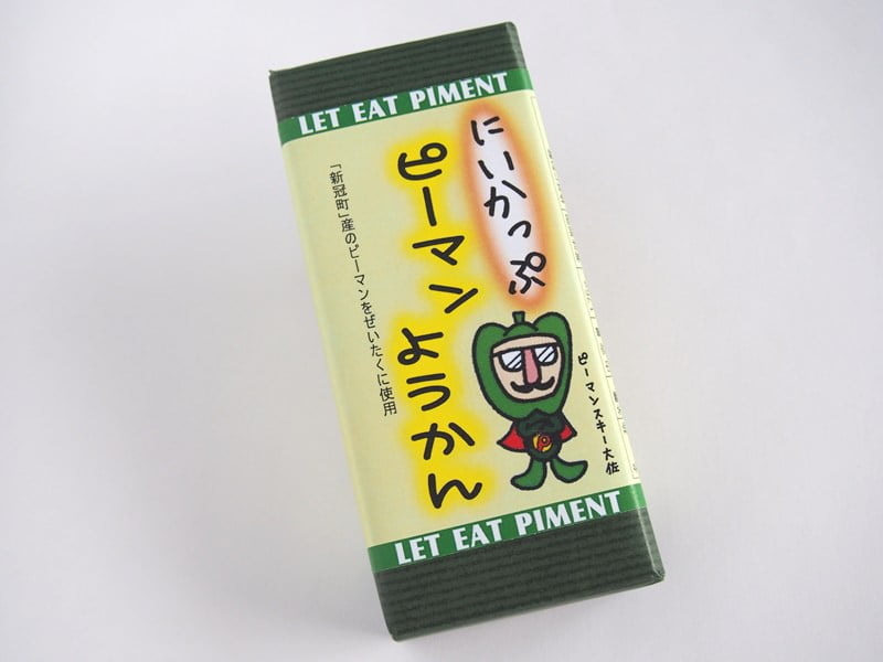 ピーマンようかん 外装