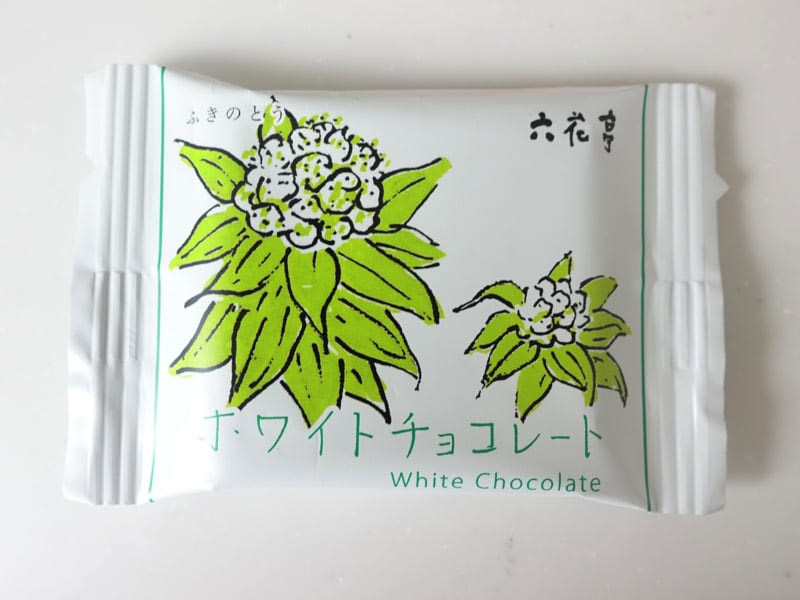 六花亭のホワイトチョコレート