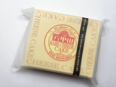 六甲山レアチーズケーキ