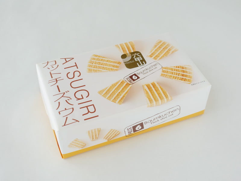 六甲山カットチーズバウムクーヘン 外装