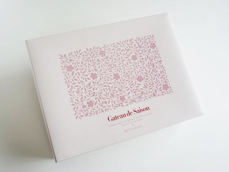 ロイスダール ガトーセゾン外装