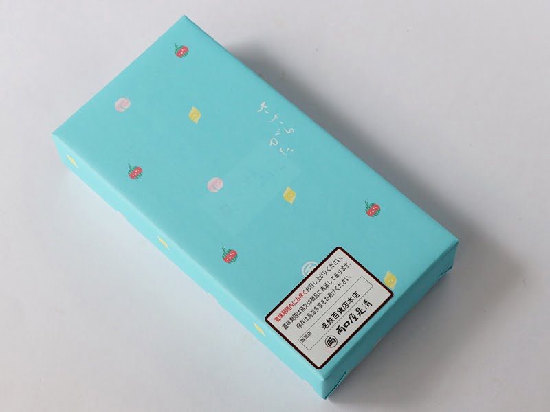 涼夏 ささらがた 外装写真