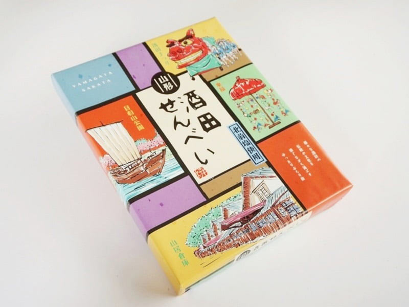 酒田せんべい外装