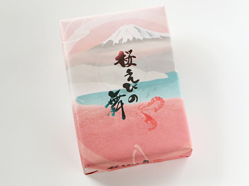 桜えびの舞外装写真