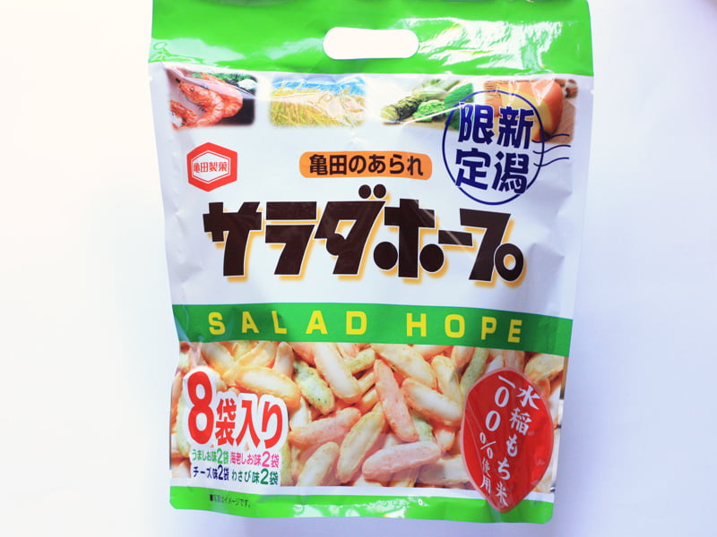 サラダホープ4種ミックス 外装