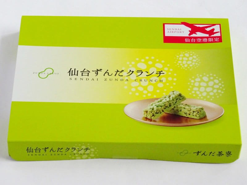 仙台ずんだクランチの外装