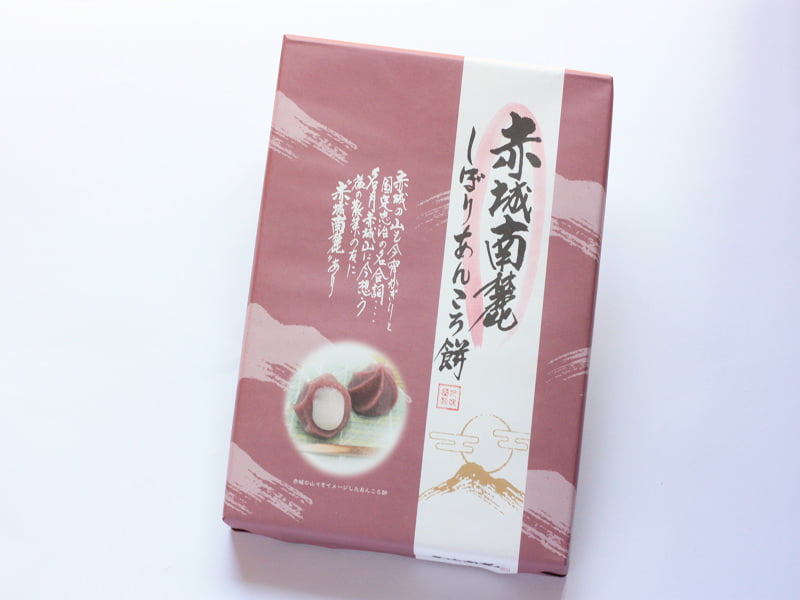 赤城南麓しぼりあんころ餅　外装