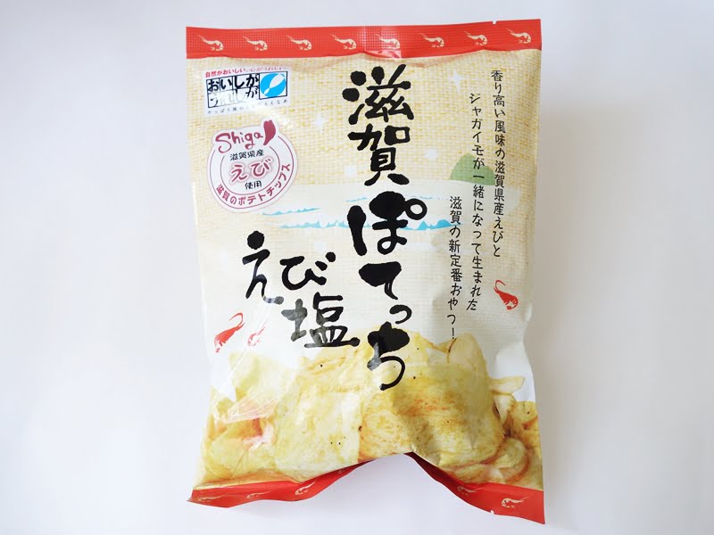 滋賀ぽてっち(えび塩) 外装