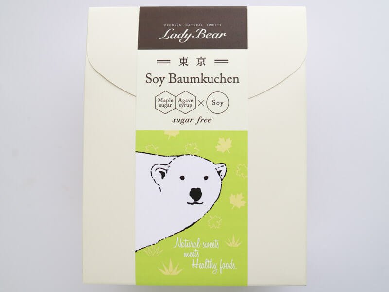 ソイバウムクーヘンしろくまの輪　外装