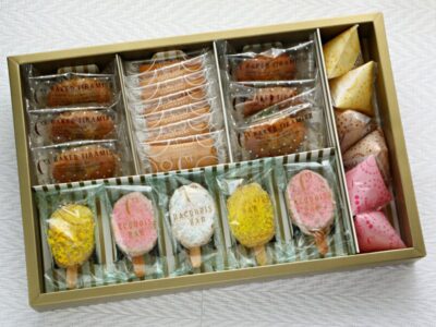 シーキューブ(C3)  サニーアソート ダックワーズバー