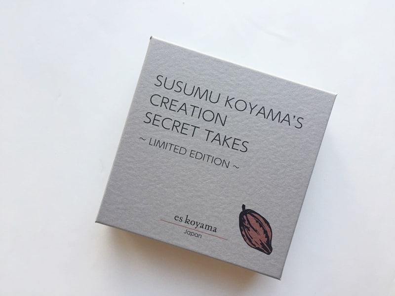SUSUMU KOYAMA’S SECRET TAKES外装写真