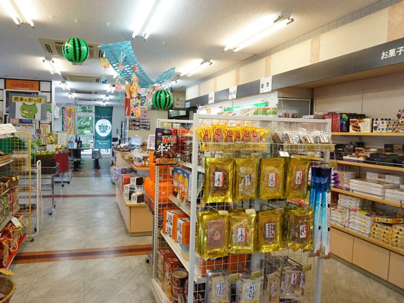 滝沢PAおみやげ