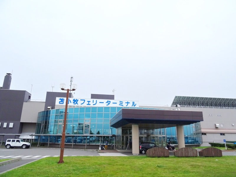 苫小牧西港フェリーターミナル