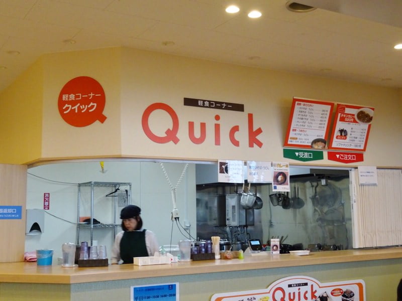 苫小牧西港フェリーターミナルの軽食コーナー