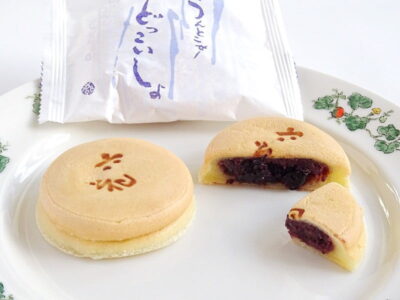 六花亭 うんとこせーどっこいしょ(ブルーベリー)