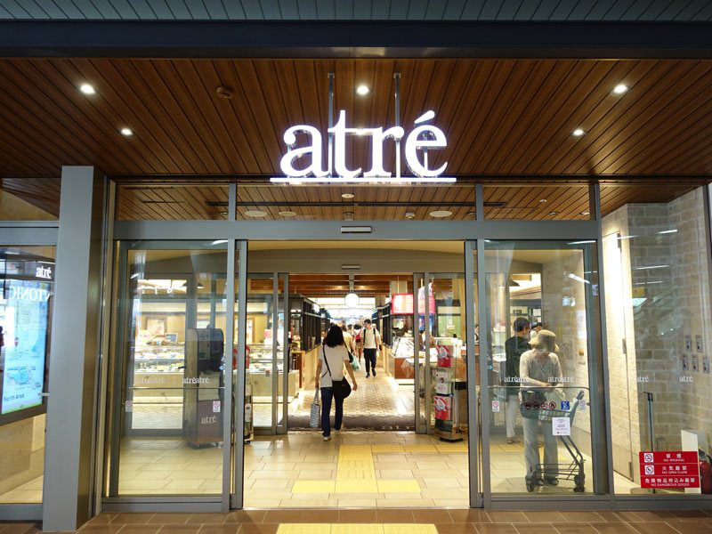浦和駅 アトレ
