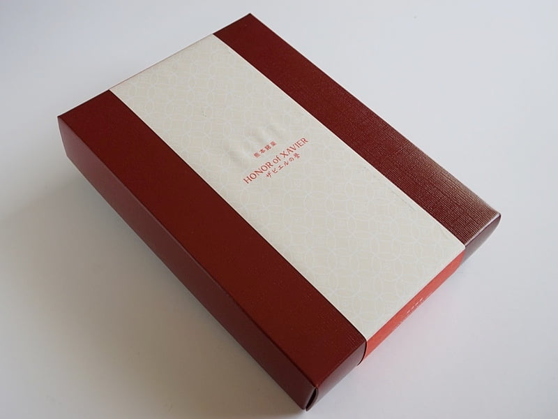 ザビエルの誉外装