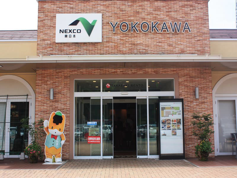 横川サービスエリア　外観